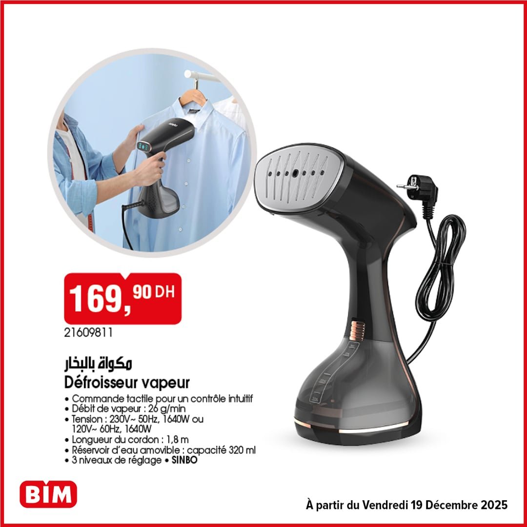 Catalogue BIM 19 décembre 2025